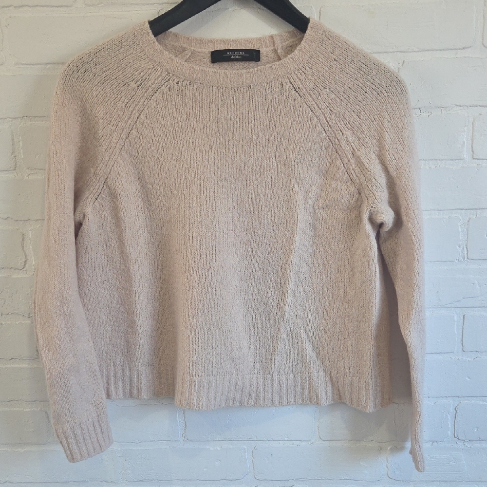 MaxMara Soft Beige Crew Neck Sweater